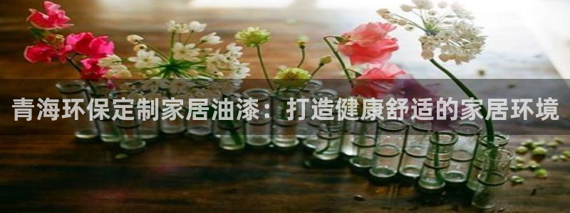 杏耀平台手机登录