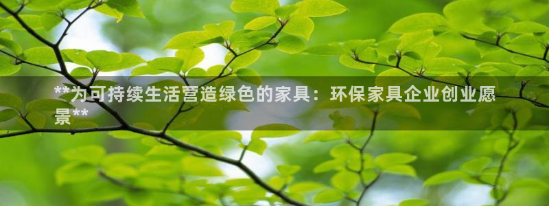 杏耀平台手机app